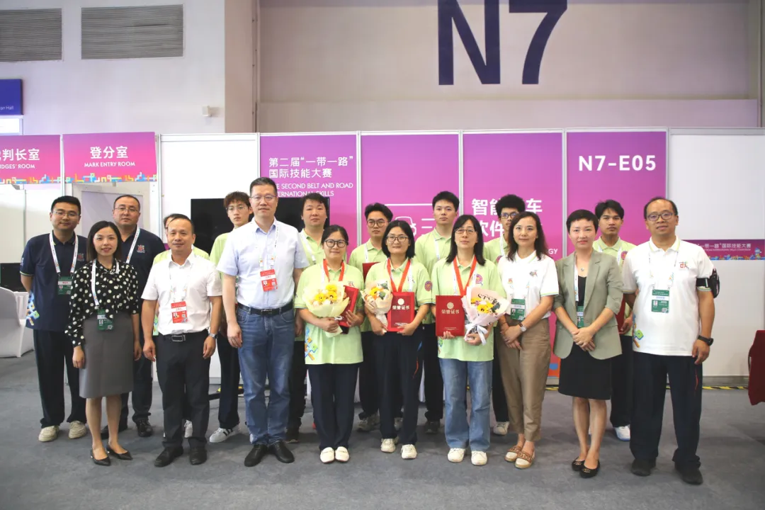 助力第二届“一带一路”国际技能大赛智能汽车软件技术表演赛顺利举办